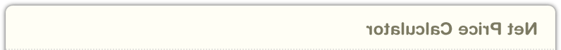 Net Price Calculator